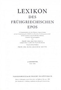 Lexikon Des Fruhgriechischen Epos Lfg. 02: Aeikhs - Airew (Paperback)