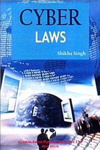 Cyber Laws (Paperback)
