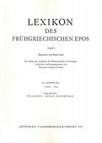 Lexikon Des Fruhgriechischen Epos Lfg. 16: Nehnihs - Odos (Paperback)