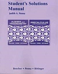 Student Solutions Manual for Algebra and Trigonometry: A Right Triangle Approach and Precalculus: A Right Triangle Approach (Paperback, 4, Revised)