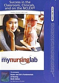 Kozier & Erbs Fundamentals of Nursing MyNursingLab Pass Code (Pass Code, 9th, Student)