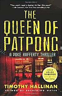 The Queen of Patpong (Paperback)