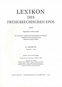 Lexikon Des Fruhgriechischen Epos Lfg. 19: Pasidikh - Pleumwn (Paperback)
