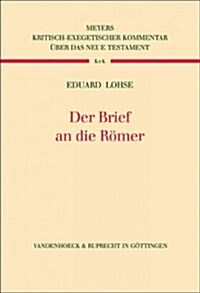Der Brief an Die Romer (Hardcover)