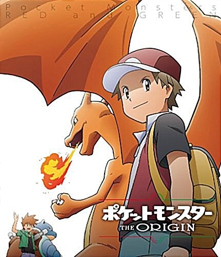 ポケットモンスタ- ジ·オリジン [Blu-ray] (Blu-ray)