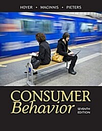 Consumer Behavior (Paperback, 7)