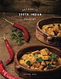 Authentic South Indian Cuisine (Paperback)