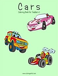Cars Coloring Book for Toddlers 1 (Paperback)