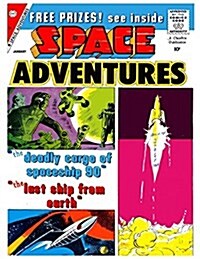 Space Adventures # 32 (Paperback)