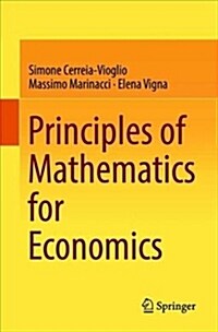 Principles of Mathematics for Economics (Paperback, 2021)