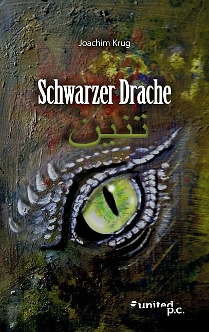 Schwarzer Drache (Paperback)