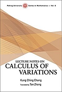 Lecture Notes on Calculus of Variations (Paperback)