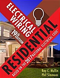 Electrical Wiring Residential (Paperback, 19)