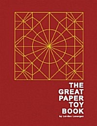 The Great Paper Toy Book (Paperback)