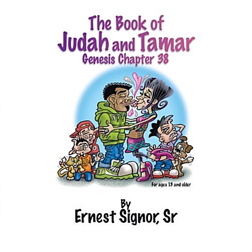 The Book of Judah and Tamar: Genesis Chapter 38 (Paperback)