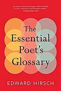 The Essential Poets Glossary (Paperback)