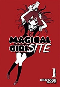 Magical Girl Site, Volume 1 (Paperback)