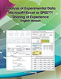 Analysis of Experimental Data Microsoft(r)Excel or SPSS ! Sharing of Experience English Version: Book 3 (Paperback)