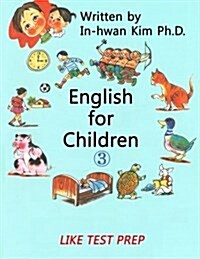 English for Children 3: Basic Level English (ESL/Efl) Text Book (Paperback)