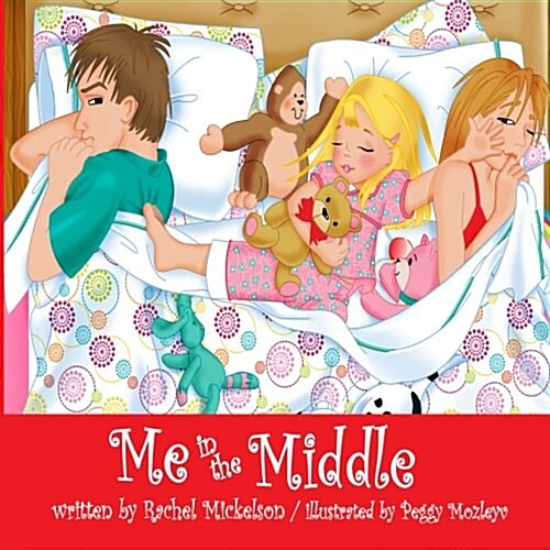 Me in the Middle (Paperback)