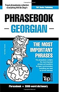 English-Georgian Phrasebook and 3000-Word Topical Vocabulary (Paperback)
