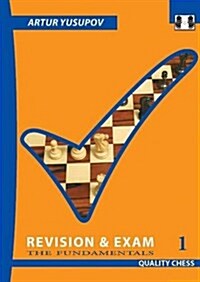 Revision and Exam 1 : The Fundamentals (Paperback)