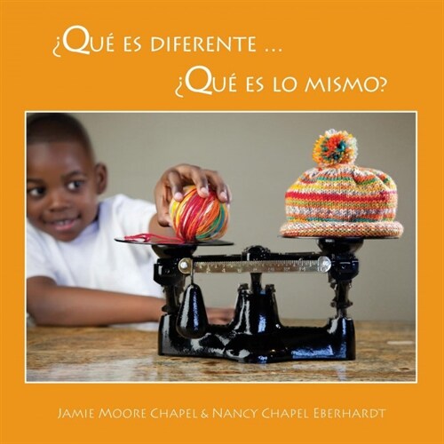 Que Es Diferente ... Que Es Lo Mismo? (Paperback)