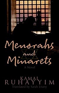 Menorahs and Minarets (Paperback)