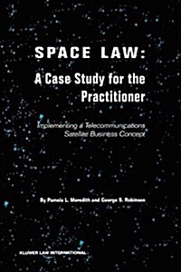 Space Law Guide (Paperback)