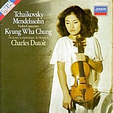 차이코프스키 & 멘델스존 : 바이올린 협주곡