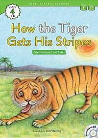 How the tiger gets his stripes