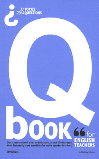 Q book :for English teachers 