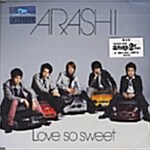 [중고] Arashi - Love So Sweet
