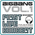 빅뱅 (Big Bang) - First Live Concert : The Real [재발매]