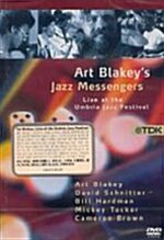 Art Blackeys Jazz Messengers - Live at The Umbria Jazz Festival