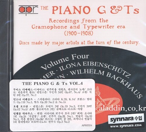 [수입] The Piano G & Ts Vol.4