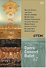 TDK 클래식의 베스트 명장면 : 오페라 & 콘서트 & 발레 07
