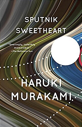 [중고] Sputnik Sweetheart (Paperback)