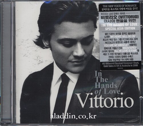 Vittorio Grigolo - In The Hands Of Love