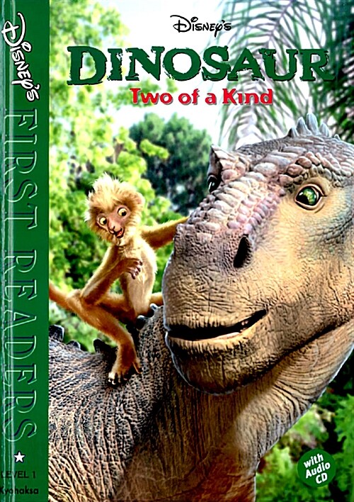 Disneys First Readers Level 1 : Two of a Kind - Dinosaur (Hardcover + CD 1장)