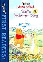 Disneys First Readers Level 2 Workbook : Poohs Wake-up Song - Winnie the Pooh (Paperback + CD 1장)