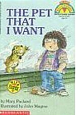 The Pet That I Want (Paperback)