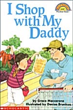 [중고] I Shop With My Daddy (Paperback)