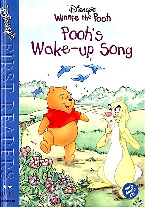 [중고] Disneys First Readers Level 2 : Poohs Wake-Up Song - Winnie the Pooh (Hardcover + CD 1장)