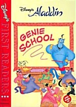 [중고] Disneys First Readers Level 3 : Genie School - Aladdin (Hardcover + CD 1장)
