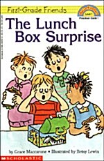 [중고] First-Grade Friends: The Lunch Box Surprise (Scholastic Reader, Level 1) (Paperback)