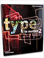 Type in Motion 2 (Hardcover)