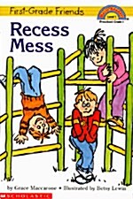 [중고] Recess Mess (Paperback)