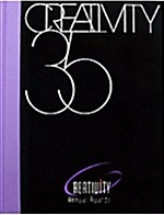 Creativity 35 (Hardcover)
