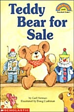 [중고] Teddy Bear for Sale (Paperback)